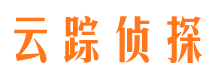 西山外遇出轨调查取证